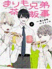 王者荣耀漫画全集·云中漠地